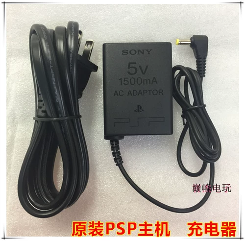 Оригинальный PSP3000/2000 Game Console Console Зарядное устройство PSP2000 Power Power Accessories PSP1000