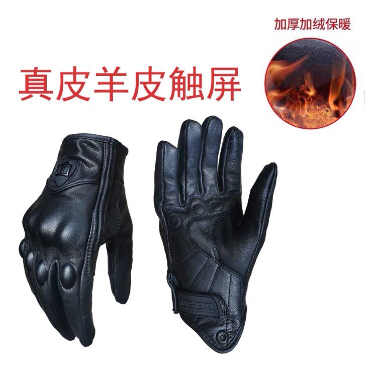 American Original Single Icon Genuine Leather Gloves Retro Locomotive Summer Touch Screen Men And Women Racing Riding Gloves