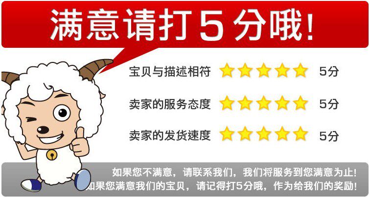 Kit de réparation vélo - Ref 2314211 Image 24