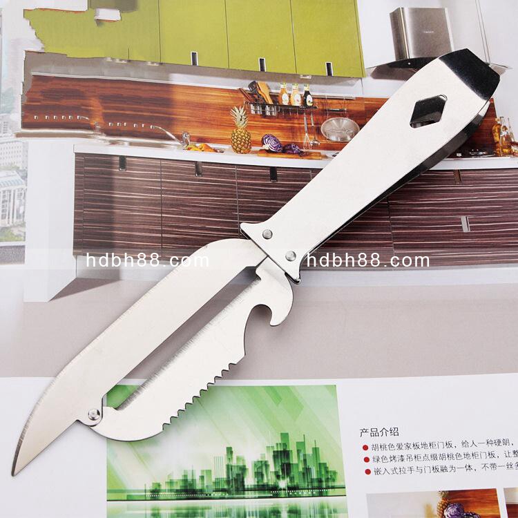 Creative multifunctional with plucking hair clip peeling knife melon planing planing machine kitchen small tool RMBtwo store goods source