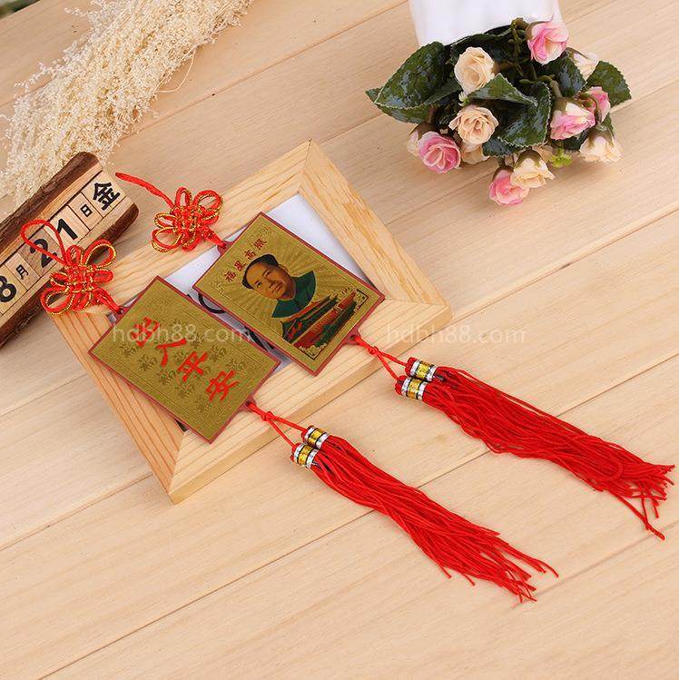 Ping An knot pendant in and out of Ping An Chinese knot characteristic handicraft gift Car pendant One dollar two yuan store supply