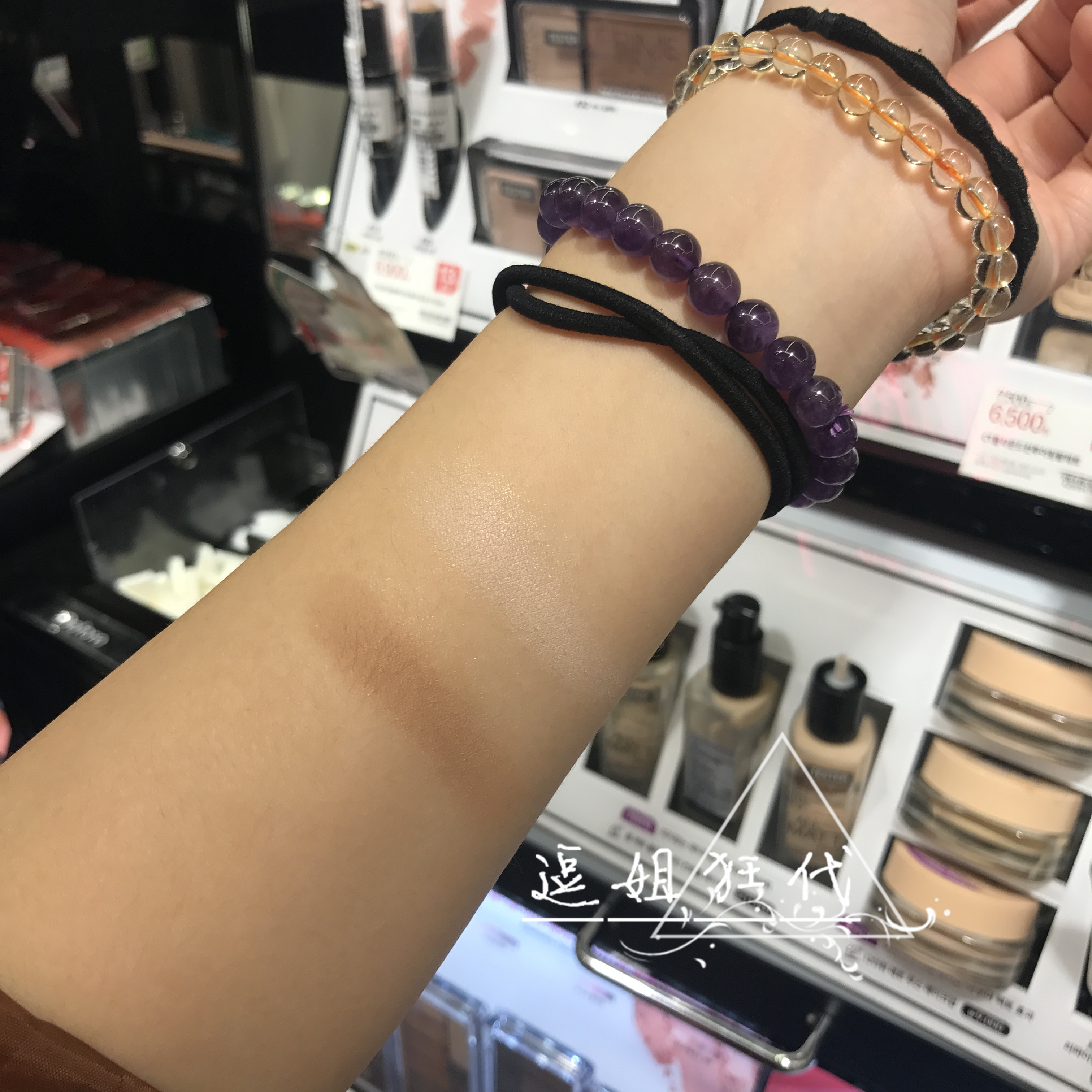 Catrice Đức làm sáng bóng ba chiều bóng mũi nằm tằm bên bóng che khuyết điểm tấm hai màu độ bóng cao khả năng sửa chữa phấn highlight tạo khối