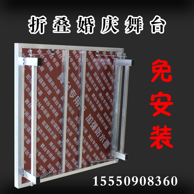 Folding Stage Wedding Ceremony Easy Ttai Mobile Performance Quick Assembly Steel Stage Event Stage Shelf