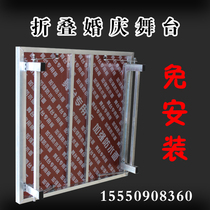 Mobile Folding Stage Wedding Ceremony Easy Tbench Steel Performance Stage Quick Assembly Stage Active Stage Shelf