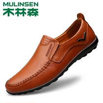 Wood Linson Men Shoes 2022 New Spring Breathable Men Casual Leather leather Leather Bean shoes One foot pedal Lazy Shoes