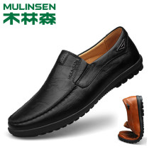 Wood Linson Men Shoes Summer 2022 New Casual Shoes Men 100 lap Inn leather shoes Soft leather Soft bottom driving shoes