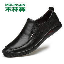 Wood Linson Men Shoes Spring 2022 New Genuine Leather 100 Hitch Fashion Shoes Man Tide Shoes Soft-bottom Men Casual Leather Shoes