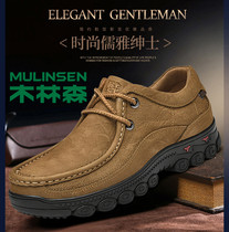 Wood Linson Men Shoes 2022 New Spring Autumn Tooling Shoes Genuine Leather Trendy Shoes Men Casual Shoes Thick bottom