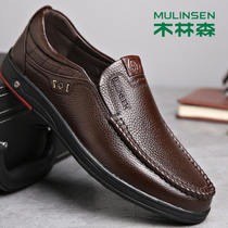 Wood Linson Men Shoes 2022 New Fall Black Men Casual Leather Leather Leather Soft Bottom 100 Lap Dad Shoes