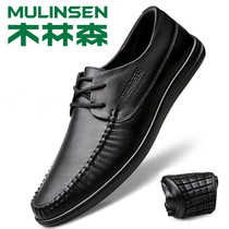 Wood Linson Mens Shoes Summer 2022 New Business Casual Leather Shoes Men Genuine Leather Soft Base Bean shoe Mens Boomers Han version