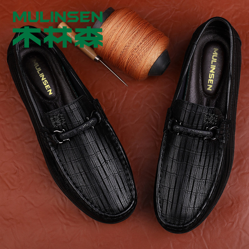 Wood Linen Bean Bean Shoes Men 2023 New One Foot foot Lazy Man Casual Leather Shoes Leather Spring Lefu Shoes Man-Taobao