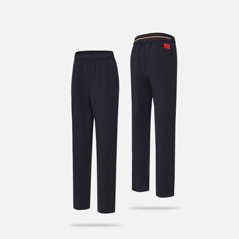 Li-Ning 2026 Sports Pants for Men and Women, Quick-Dry, Mid-Waist Drawstring Casual Pants, Same Style as in Malls, Simple Sports Style