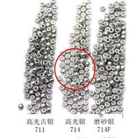 11/0 Флэш-Серебро 714-1г