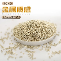 Серебро 1,5 мм-PF558-5G