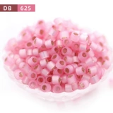 YUXING DB Antique Rice Pearl 624/625/1457/2175/2189 белок серебряный розовый розовый 1,6 мм ручной работы ручной работы