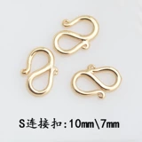 24 -километровое золотое цепное соединение пряжка от пряжки пряжки рыб