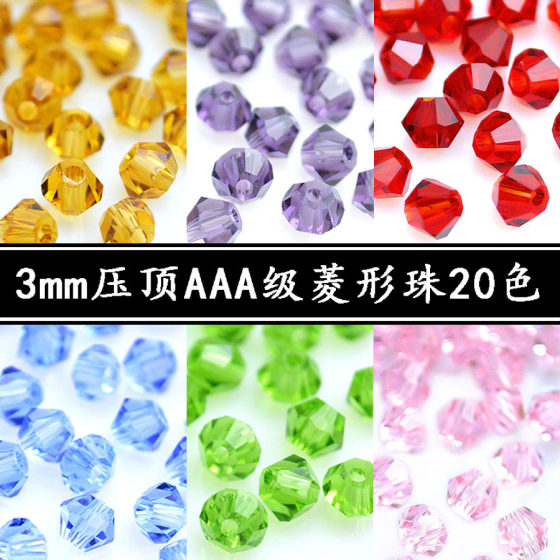 2.5-3mm 투명 AAA 등급 다이아몬드 모양의 크리스탈 비즈 48-50 개/개 손으로 만든 DIY 쥬얼리 액세서리