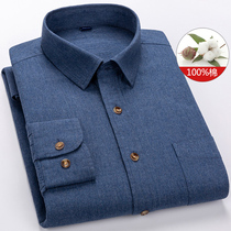 Red Bean Paolo Pure Cotton Men Long Sleeve Shirt Pure Color Casual Mens Aged Dad Big Code All-cotton Plaid