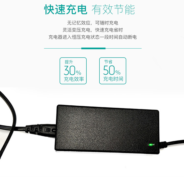 bánh xe thăng bằng Xe hai bánh cân bằng điện 36v Bộ chuyển đổi điện ba lỗ cắm 42V Arlang bước sạc phổ quát - Smart Scooter 	xe thăng bằng rider