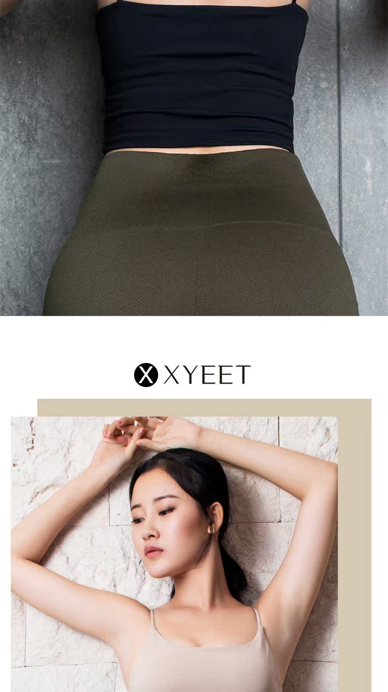 Đồ lót thể thao nữ yoga yếm trong vai mỏng gợi cảm chống sốc chạy áo ngực tập hợp khuôn mẫu tập thể dục vành đai ngực - Đồ lót thể thao ao nguc the thao