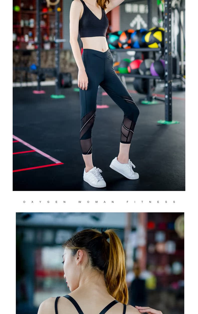 Sexy đình chỉ làm đẹp trở lại áo ngực thể thao mà không cần điều chỉnh vòng thép tập thể dục chạy bộ đồ lót yoga tập hợp áo ngực nữ - Đồ lót thể thao quần áo tập gym nữ