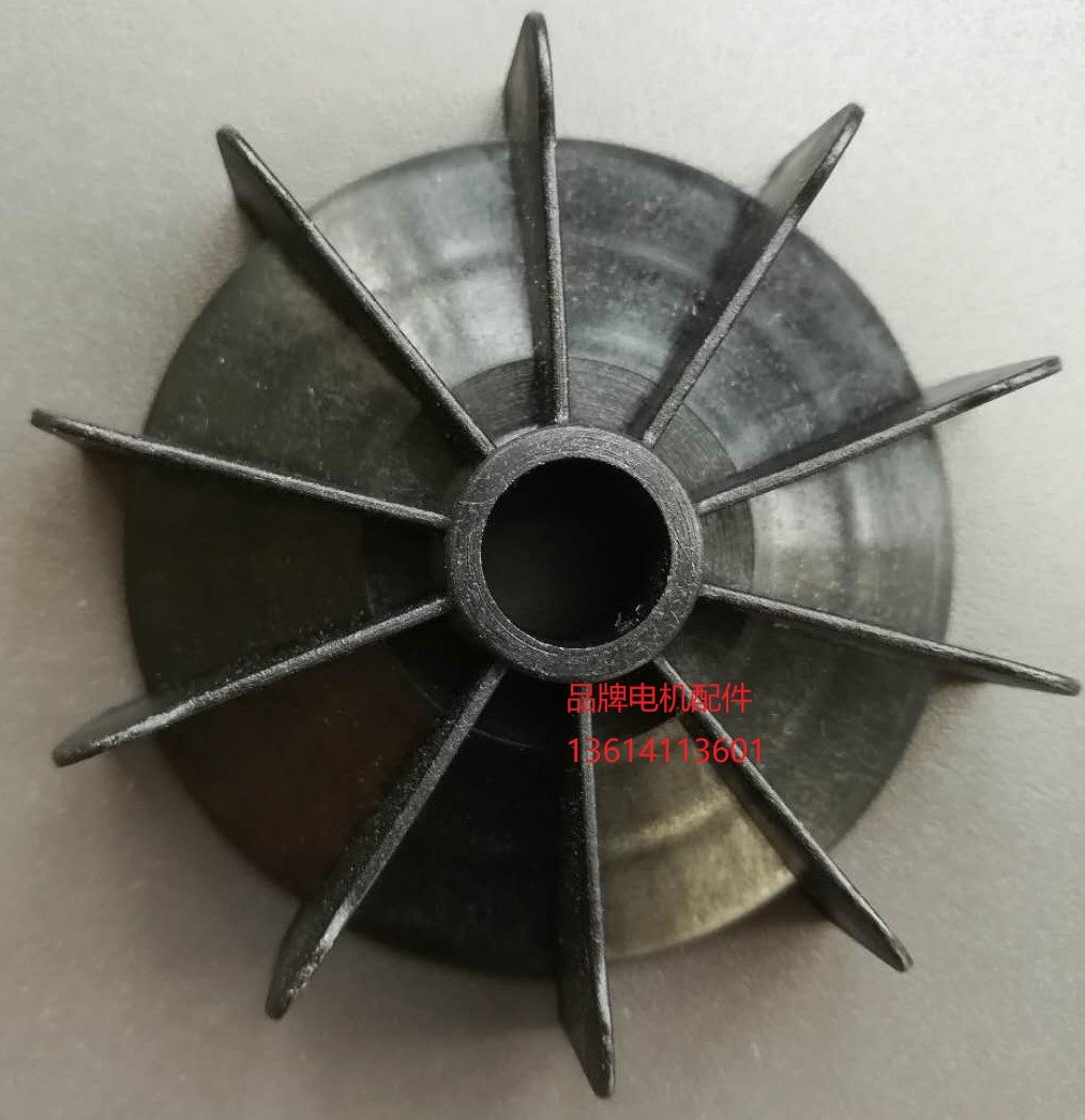 ABB motor M2AA M3AA accessories plastic cooling fan blade 3GZE304071 80 90-101 in stock