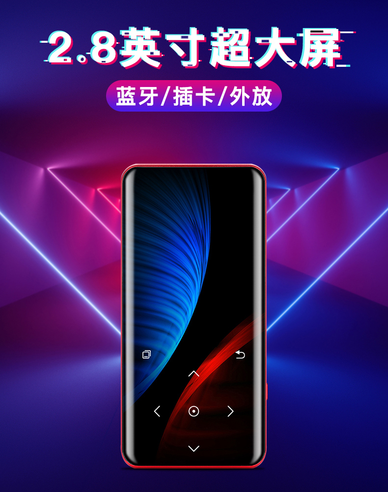 Phát sóng tuyệt vời K66 Bluetooth bên ngoài máy nghe nhạc mp3 phiên bản sinh viên MP4 màn hình cảm ứng siêu mỏng thẻ điện tử - Máy nghe nhạc mp3 máy nghe nhạc có loa ngoài