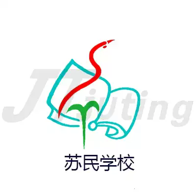 Sumin School (Summer School Uniform)