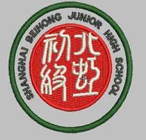 Beihong Junior High School (summer uniform)