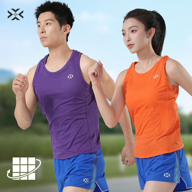 Active People's Running Quick-Drying Vest with Breathable Grid, Lightweight, Ice-Feel, Breathable, Sweat-Wicking Sports Fitness Vest for Men and Women