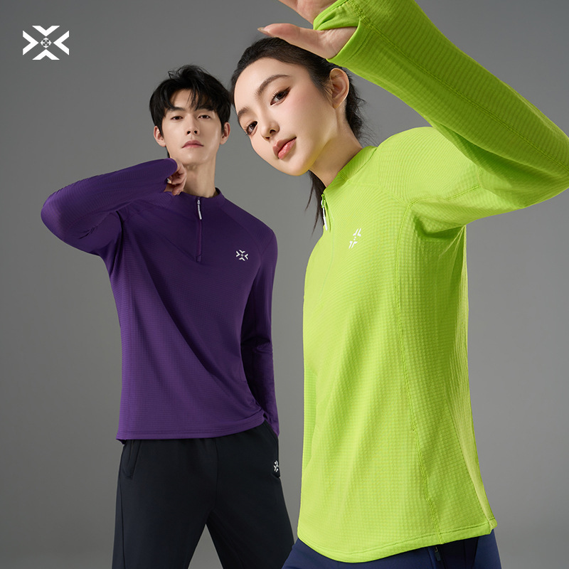 Youwei Winter Fleece-Lined Running Long Sleeve 2.0 Thermal Checkered Half-Zip Thumb Hole Breathable Sweat-Wicking Sports T-Shirt