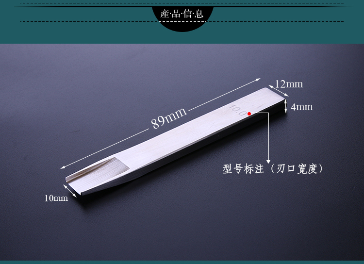 Dệt da 斩 BV dệt 斩 công cụ tự làm bằng da Công cụ đục lỗ công cụ da dải với tai dệt chéo - Công cụ & vật liệu may DIY keo bam