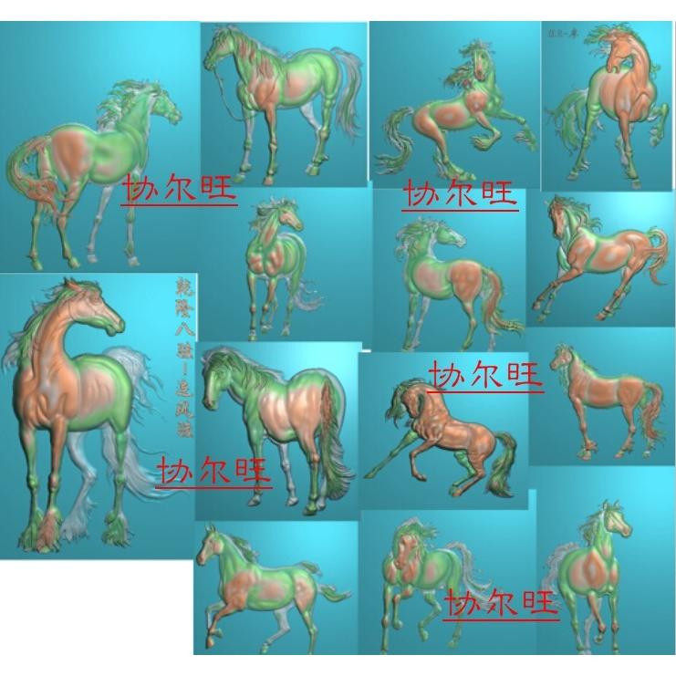 14 sheets of horses packed with fine sculptures jdp grayscale photo bmp pendant computer jade sculptures Qianlong Ma 8 Jun Ma's horse card