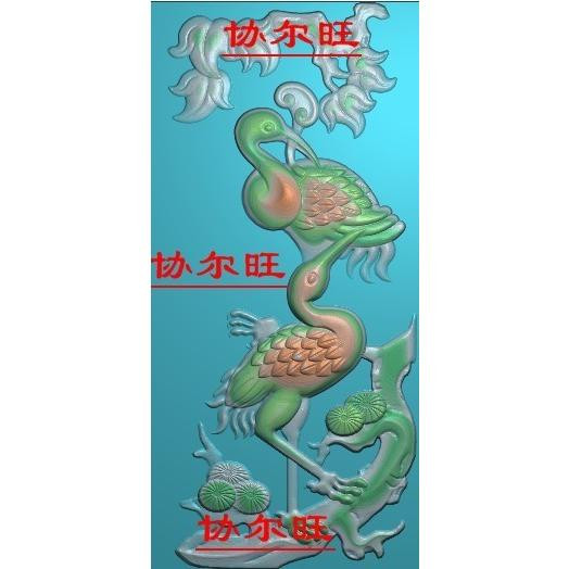 Double Crane Fine Sculpture Picture Jdp Relief Grayscale Photo Bmp Wood Sculpture 46 Pendant Computer Jade Sculpted Pine Crane Auspicious Fairy Crane