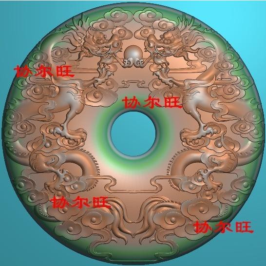 Second Dragon Fine Sculpture Picture Jdp Relief Grayscale Photo Bmp Pendant Computer Jade Sculpture Imitation Ancient Round Twin Dragon Play Pearl Green Buckle