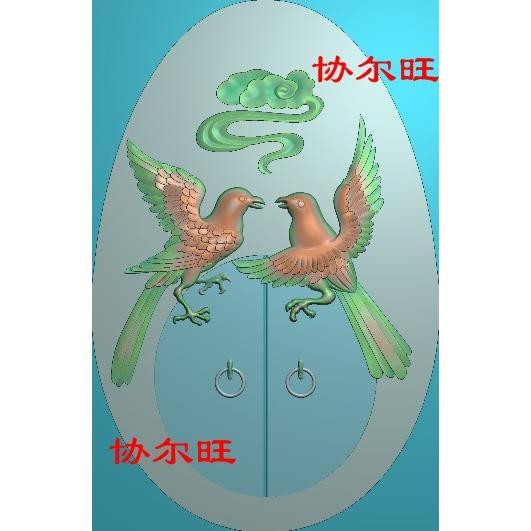 Double Bird Happiness Magpie Fine Sculpture with light relief white jade grayscale Thartcartream wood sculptured computer jade engraving Double Heineering Gate