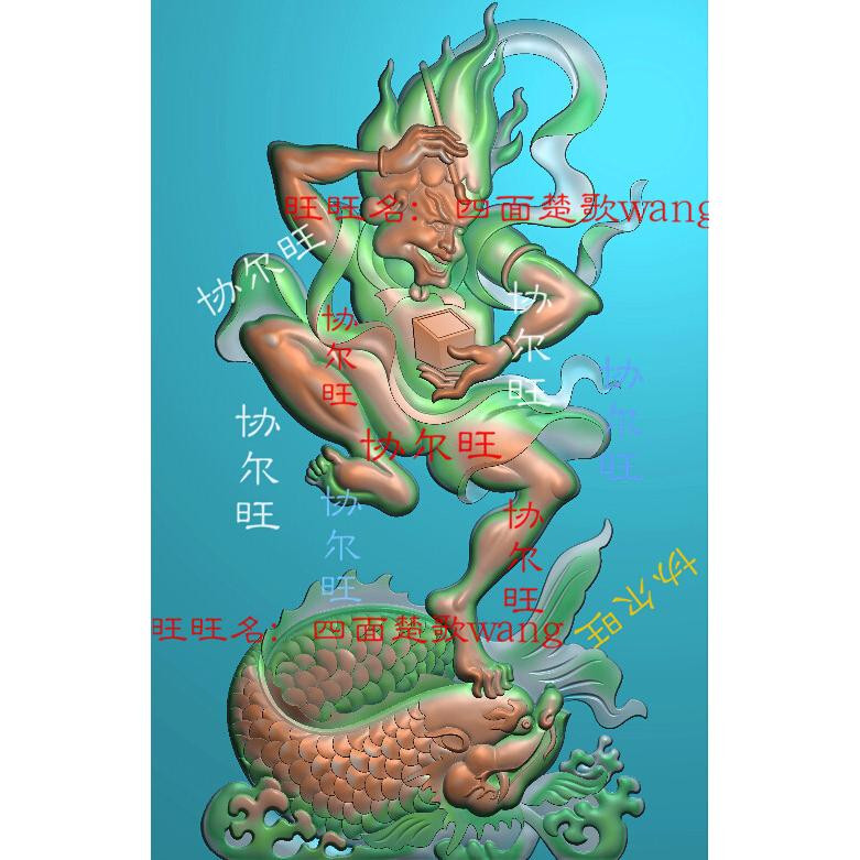 Fish dragon fine sculptures jdp grayscale bmp relief figurian jade sculptures still come and go, Kuixing point bucket dragon head fish-Taobao