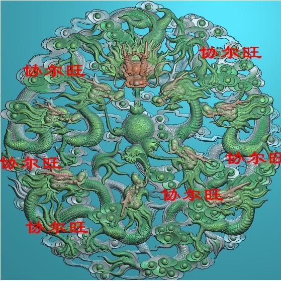 Kowloon Play Beads Finely Carved jdp Grey Plot Bmp Wood Sculpture pendant computer jade carved disc round Kowloon 9 Long