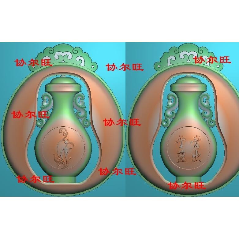 Four seasons Ping An finely carved picture jdp grayscale photo bmp round bottle nose smoke pot computer jade carved double-sided hollowed-out vase
