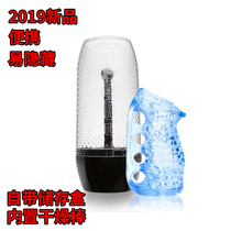American Fleshlight new product Fleshskins Mens portable masturbation soft rubber airplane cup holder tomax