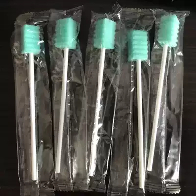 Name special cleaning rod famous machine suction sponge Rod name channel Fleshlight applicable