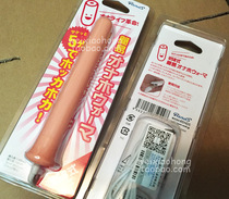 Rends famous masturbation toy heating rod Fast heating simulation real temperature heating rod