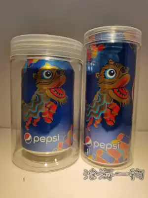 Pepsi Cola 2021 New Year's Year of the Ox, lion and lion dance cans, each high and short, a full can to protect the bucket