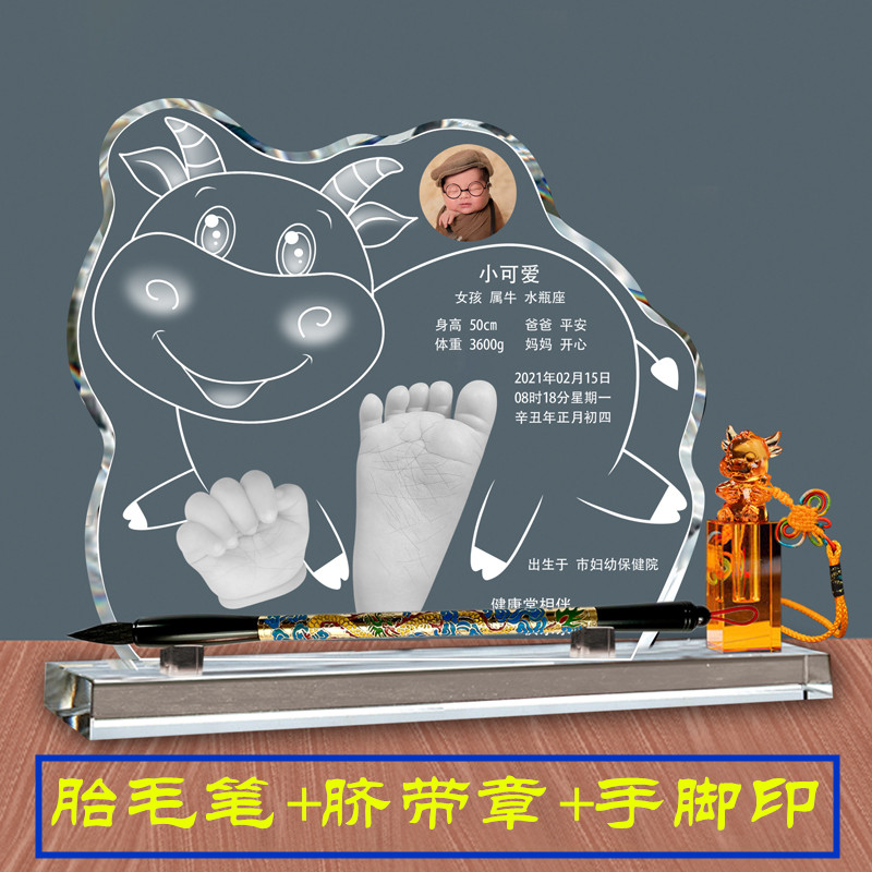 Fetal brush diy homemade baby fetal hair souvenir umbilical cord stamp set baby three treasure fetal hair pen made custom made