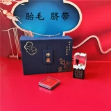 Детский сувенир для хранения пуповины, печать для новорожденных ручной работы