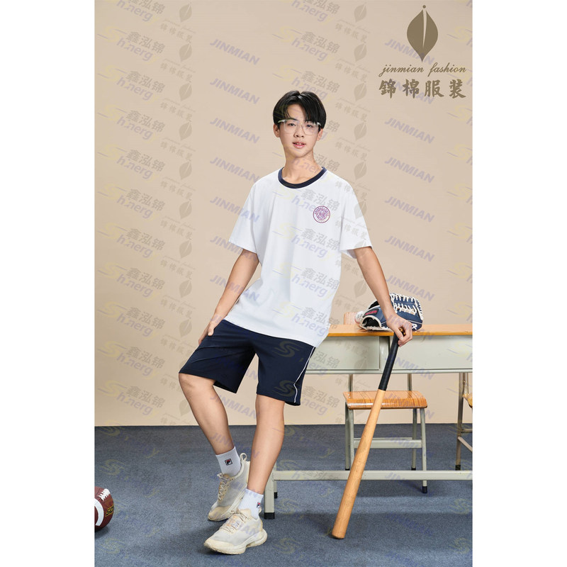 [Nankai High School] Summer, Autumn, and Winter Sportswear