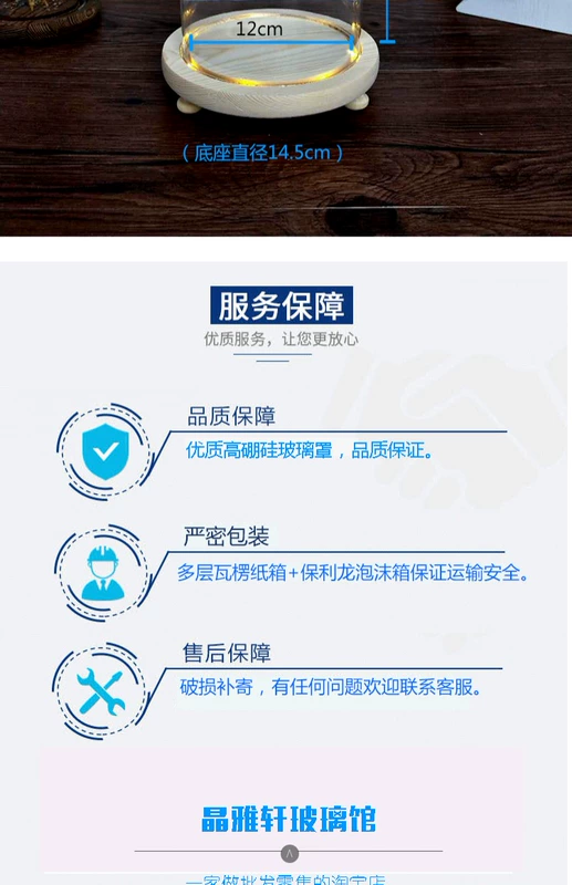 Phòng khách để bàn trang trí hoa vĩnh cửu phủ kính thủy tinh Làm bằng tay đất sét thủ công bụi che ánh sáng ban đêm đồ dcor chụp ảnh