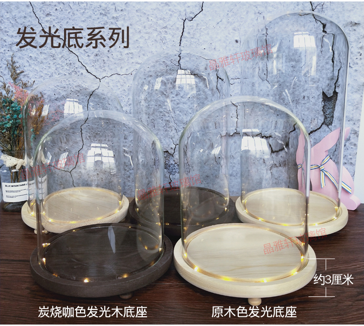 Tòa nhà Khối Sky City Glass Cover Trang trí Bụi Che Lego Lưu niệm Mô hình Búp bê Hiển thị Đường kính 18cm trang trí phòng khách nhà ống