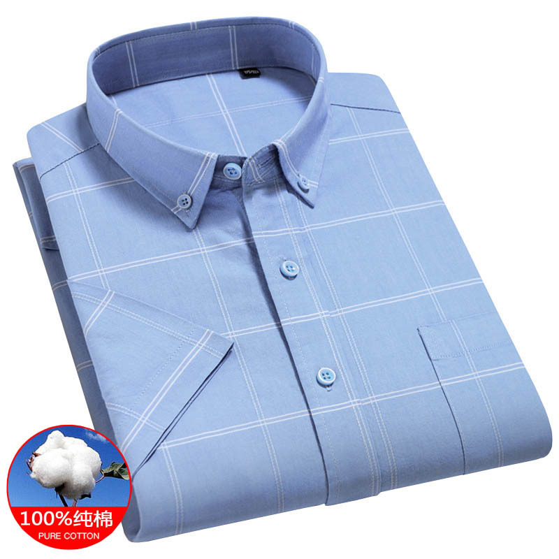 Paul Pure Cotton Plaid Short-Sleeved Shirt for Middle-Aged Men, Summer Dad Shirt, Full Cotton, Plus Size for Middle-Aged and Elderly People Paul Pure Cotton Plaid Short-Sleeved Shirt for Middle-Aged Men, Summer Dad Shirt, Full Cotton, Plus Size for Middle-Aged and Elderly People