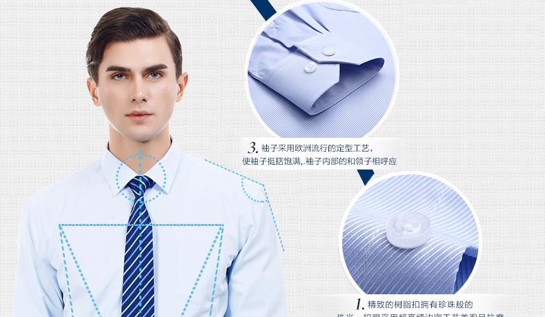 Áo sơ mi nam mùa xuân 2018 Mới Chú rể Áo cưới Chú rể Áo sơ mi Slim Workwear Áo sơ mi nam dài tay kiểu áo sơ mi nữ đẹp